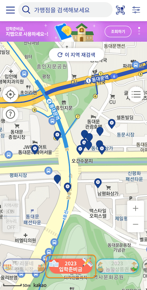 ZMAP